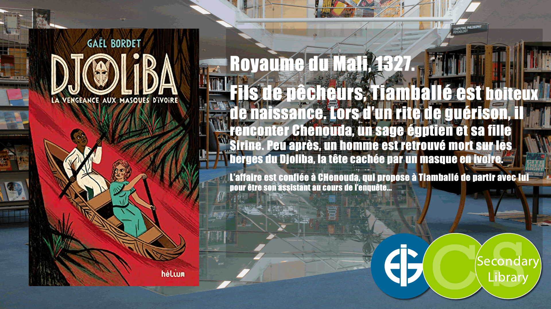 DJOLIBA / Gaël Bordet