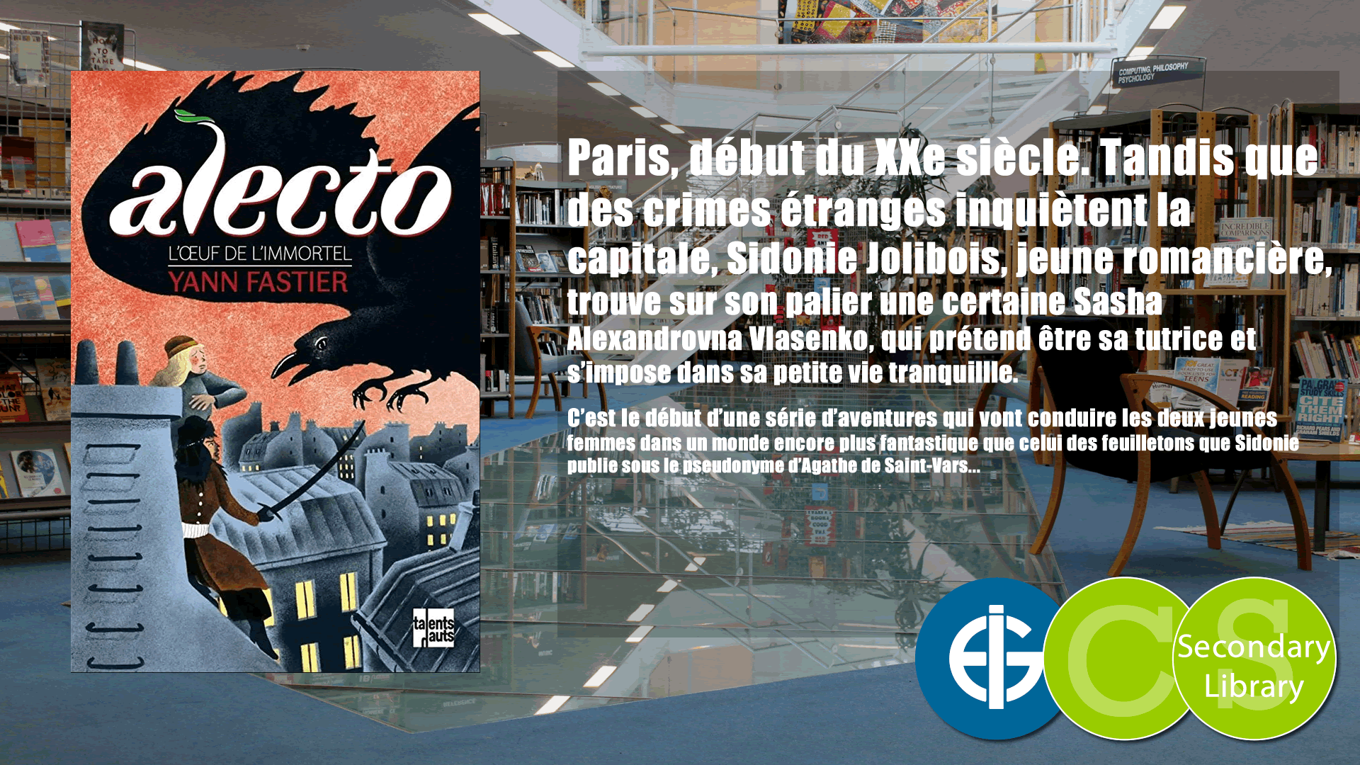 ALECTO / Yann Fastier