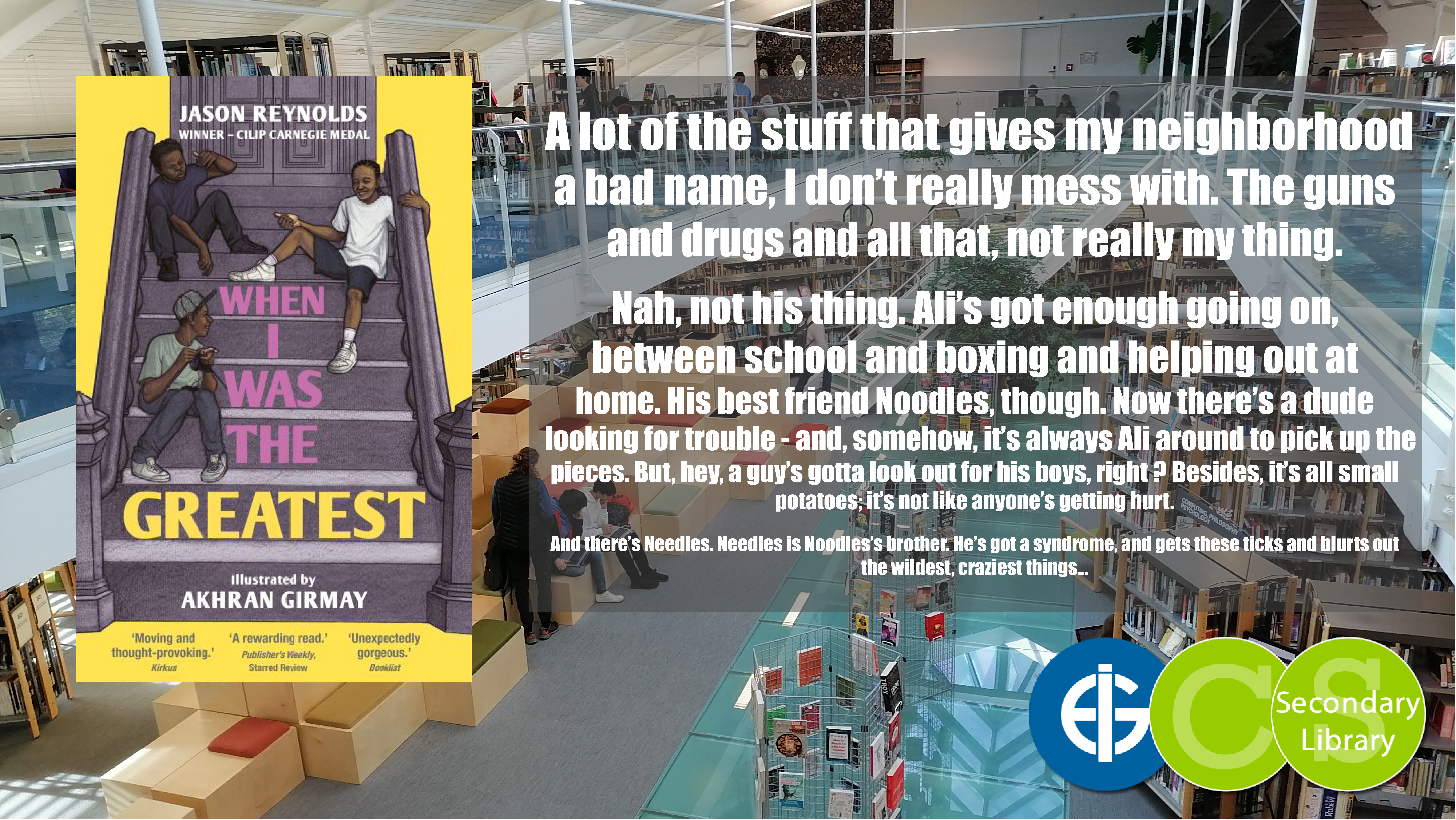 WHEN I WAS THE GREATEST / Jason Reynolds