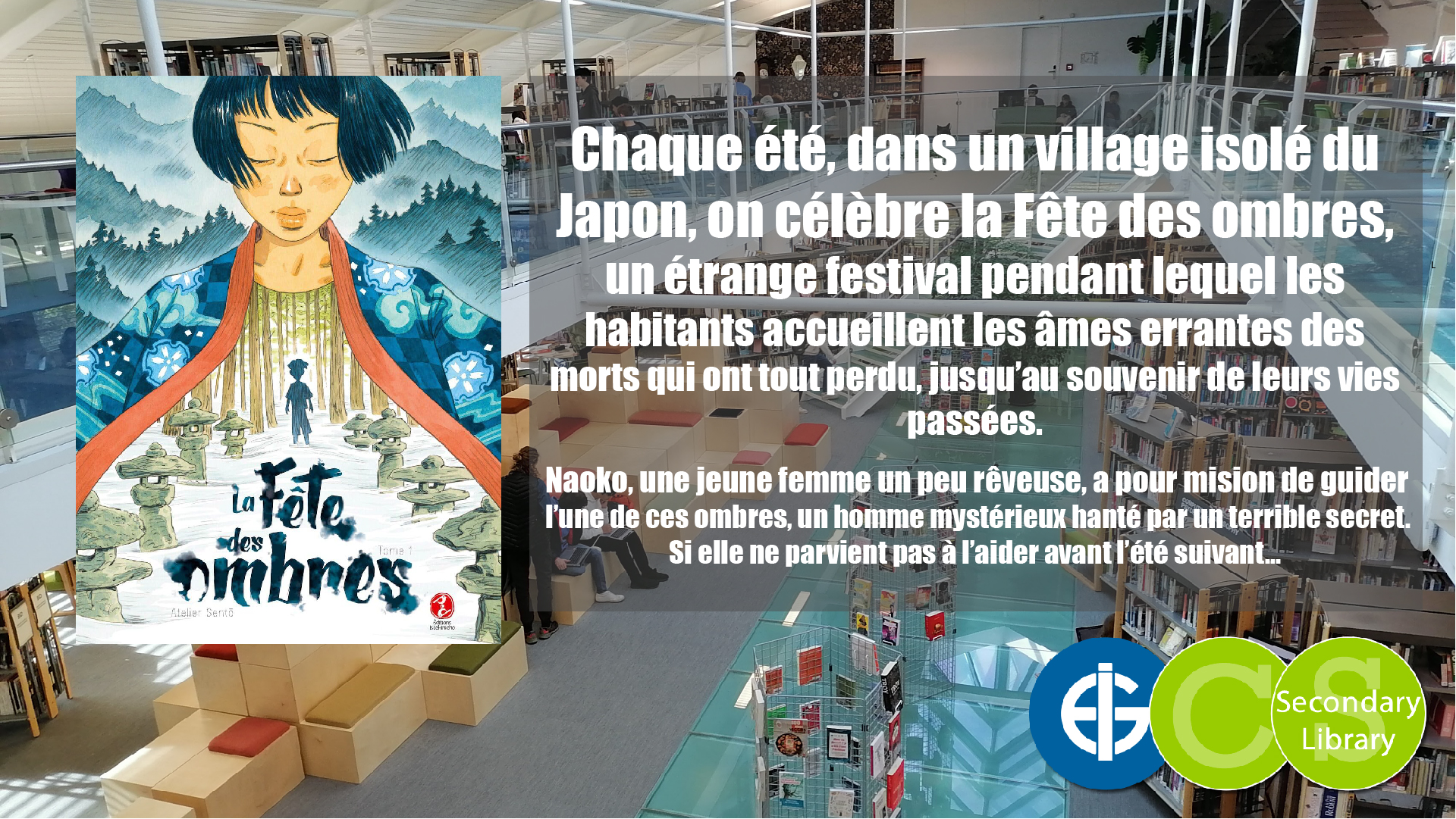 LA FÊTE DES OMBRES / Atelier Sentô