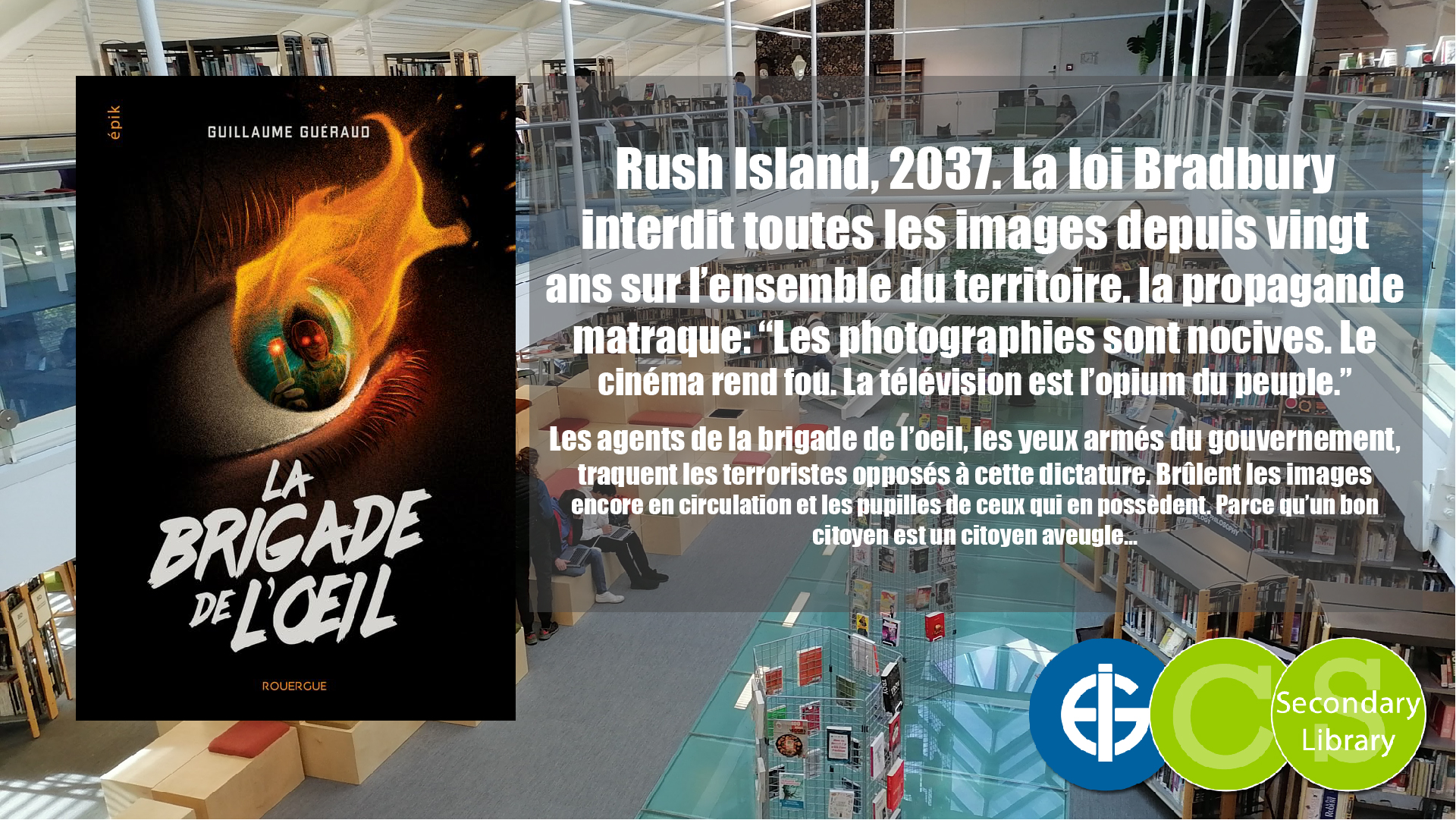 LA BRIGADE DE L’OEIL / Guillaume Guéraud