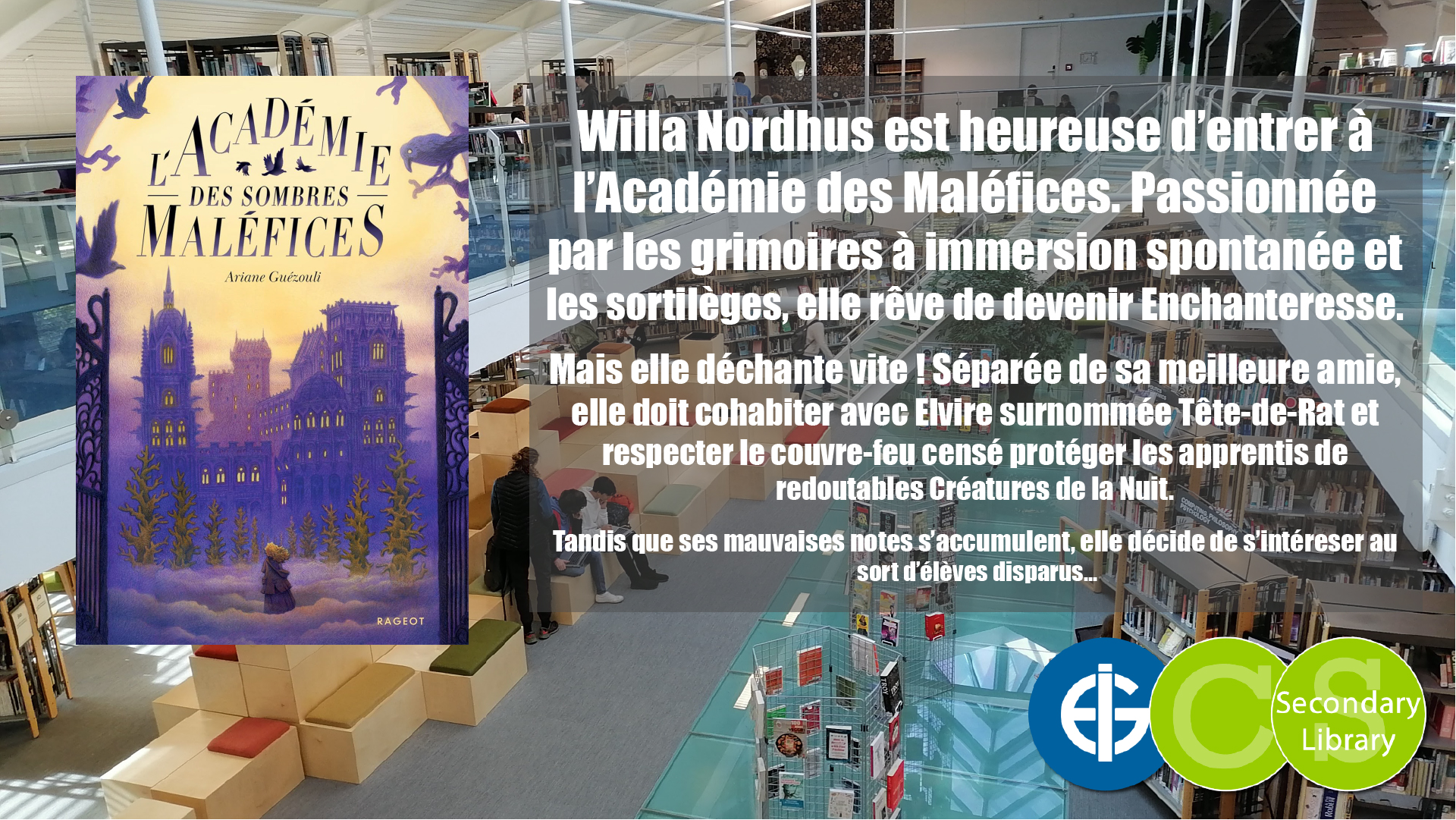 L’ACADEMIE DES SOMBRES MALEFICES / Ariane Guézouli